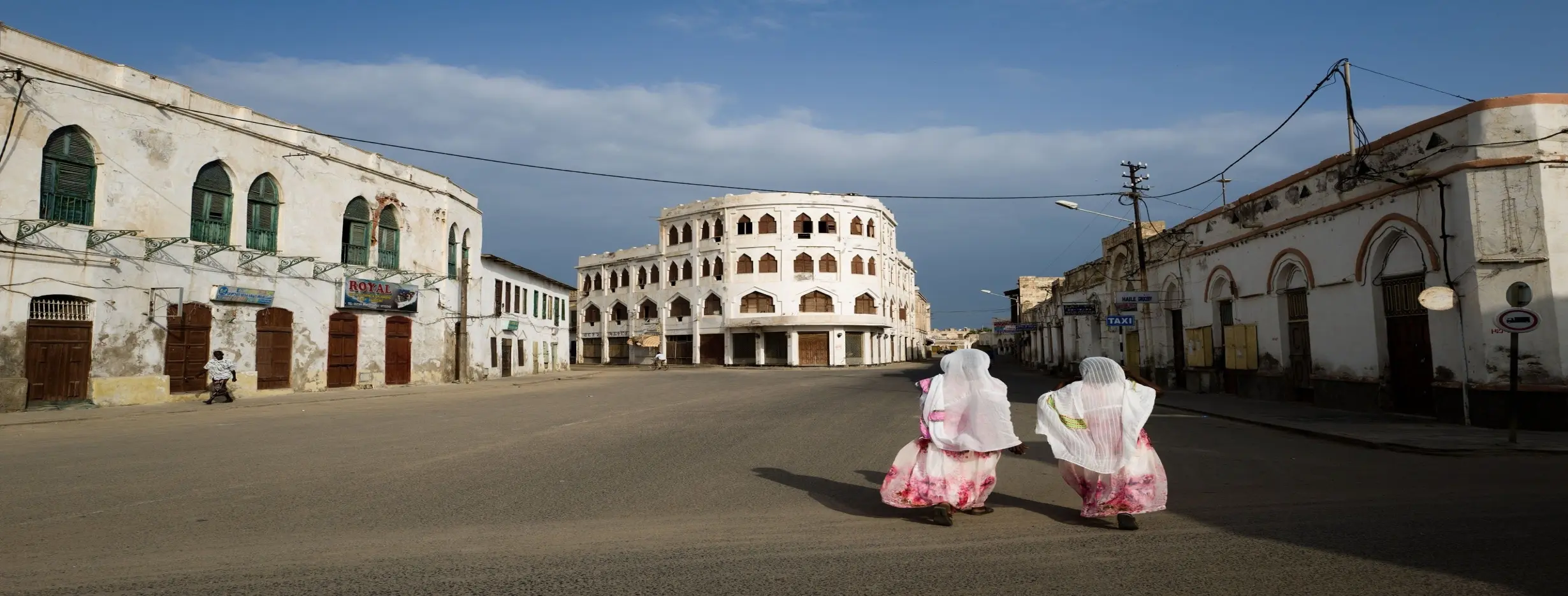 Image for Asmara Exploration